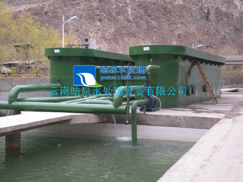 一体化净水器设备