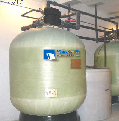 软水器,软化水设备,