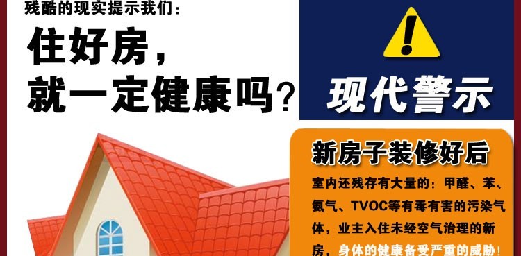 椰壳活性炭