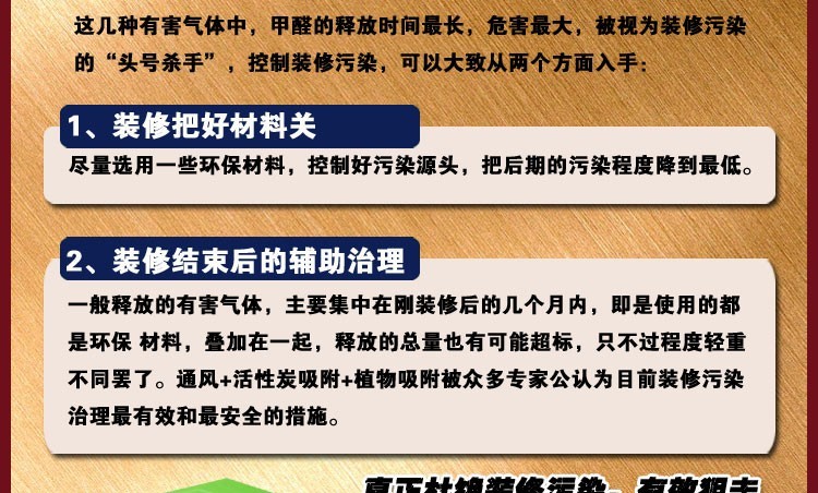 椰壳活性炭